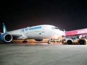 SAHCO Secures Air Tanzania Ground Handling Contract – By Daisy BARRO